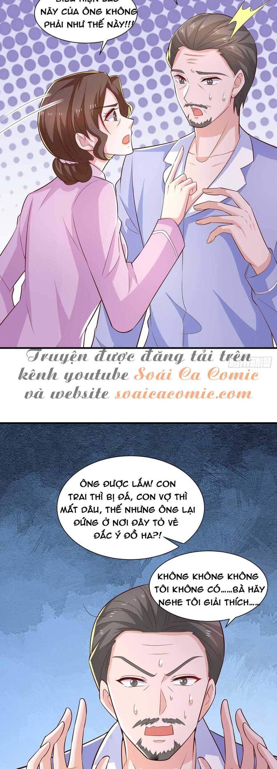 Sự Trả Thù Của Nữ Vương - Chương 67