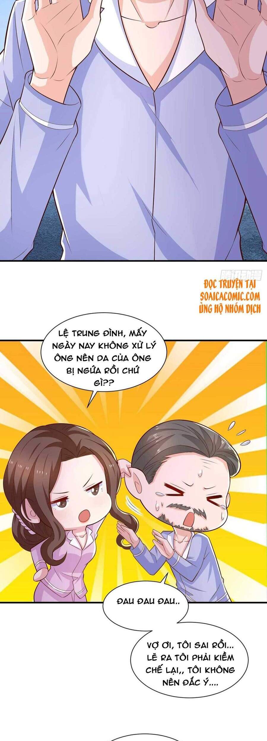 Sự Trả Thù Của Nữ Vương - Chương 67