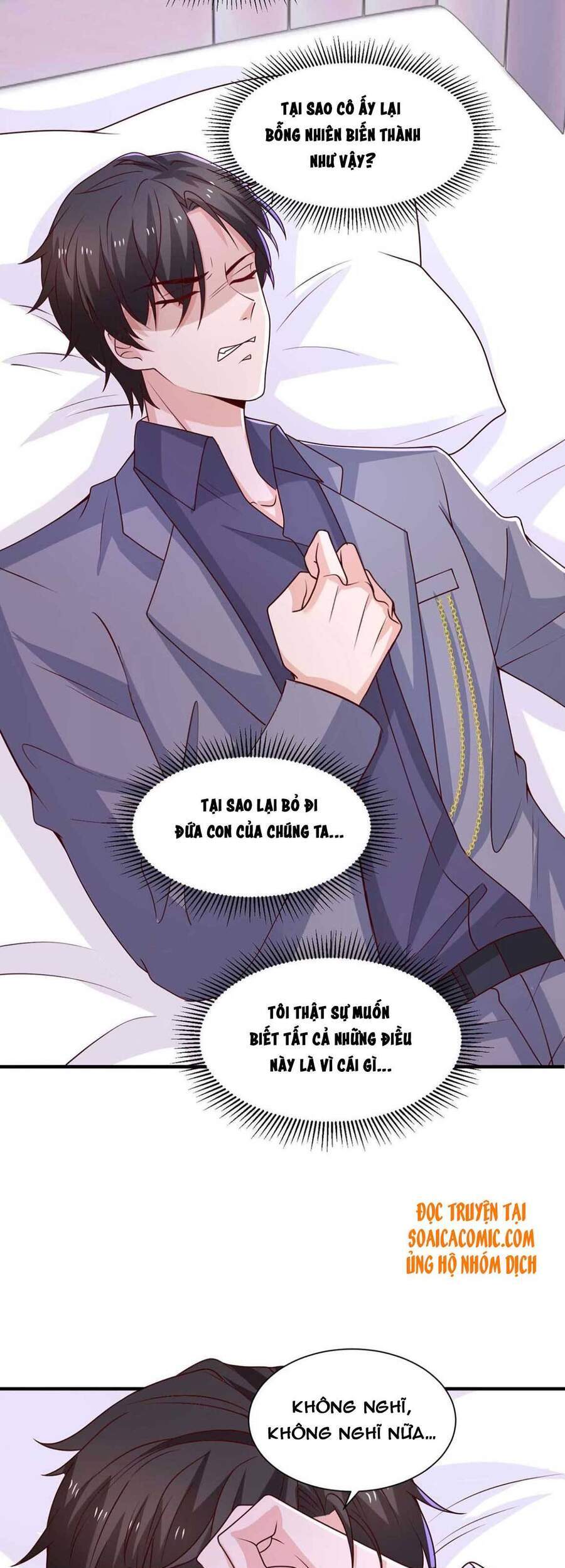 Sự Trả Thù Của Nữ Vương - Chương 67