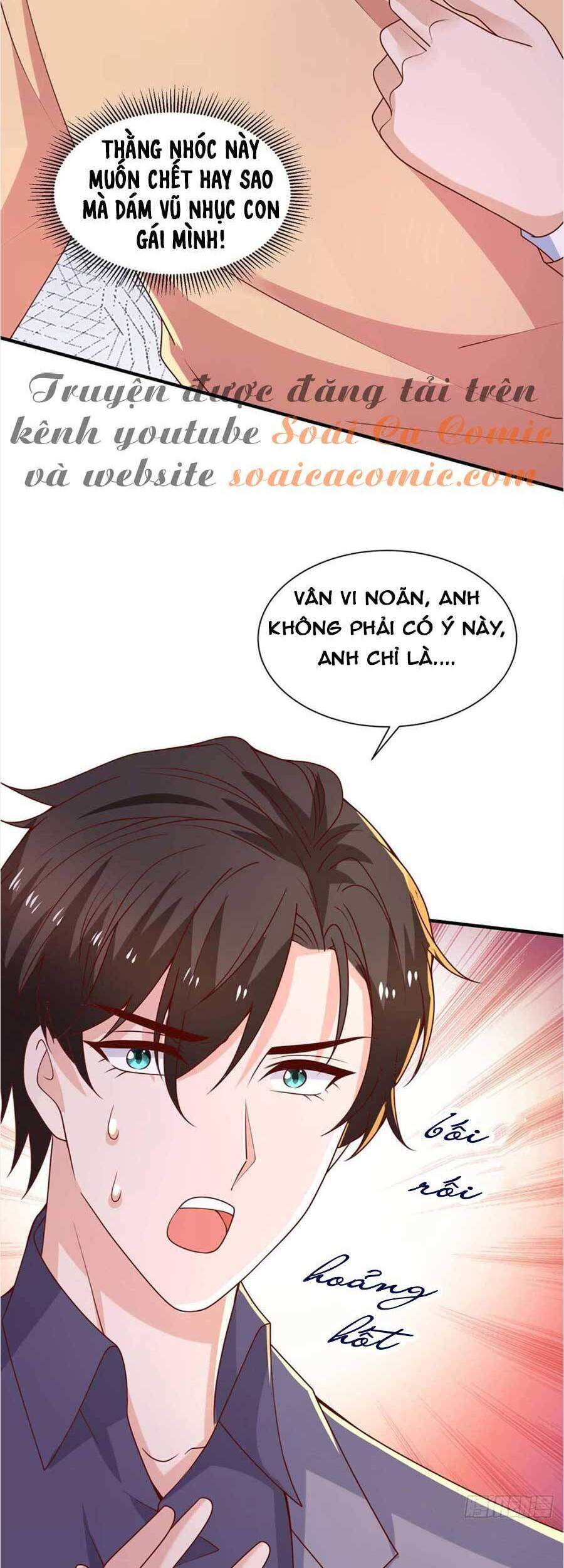 Sự Trả Thù Của Nữ Vương - Chương 71