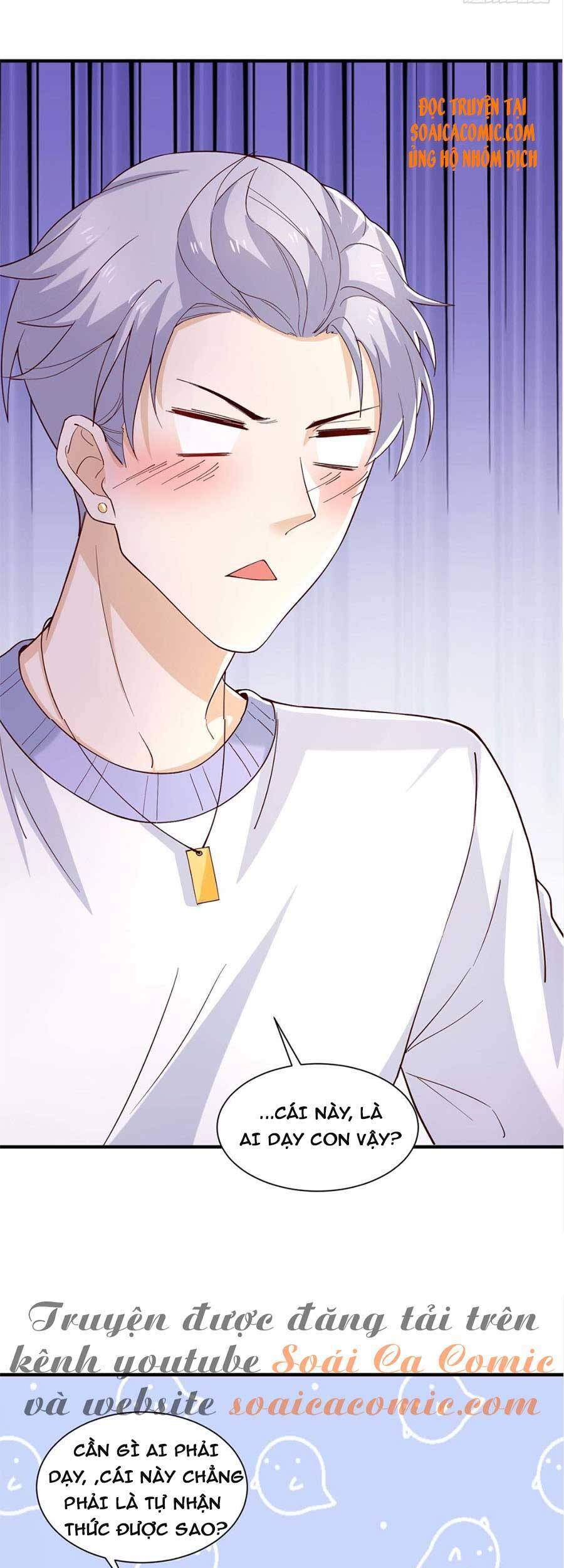 Sự Trả Thù Của Nữ Vương - Chương 73