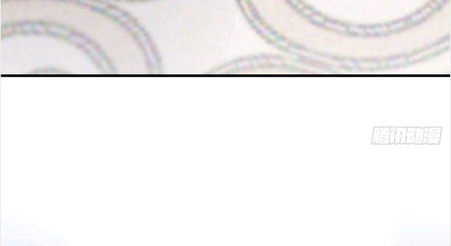 Sự Trả Thù Của Nữ Vương - Chương 74