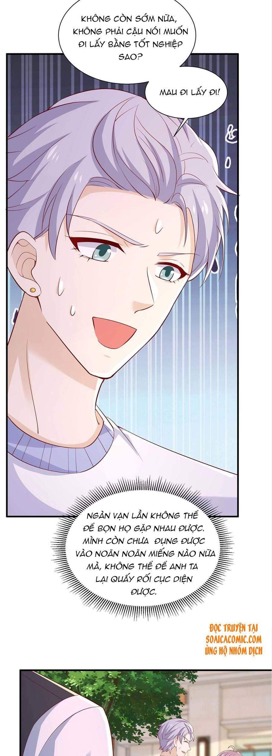 Sự Trả Thù Của Nữ Vương - Chương 78