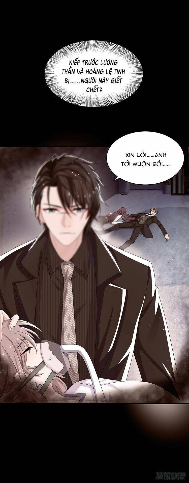 Sự Trả Thù Của Nữ Vương - Chương 8