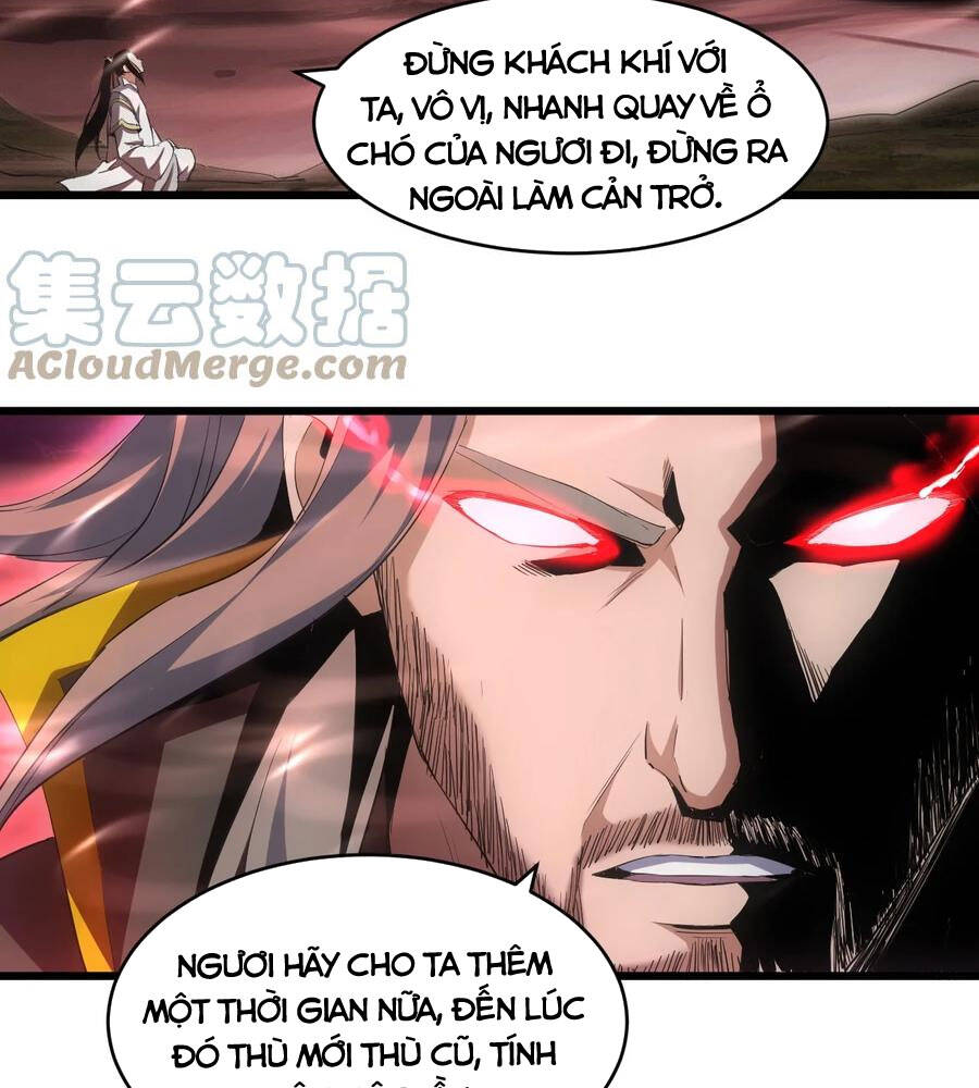 Vạn Cổ Đệ Nhất Thần - Chương 100