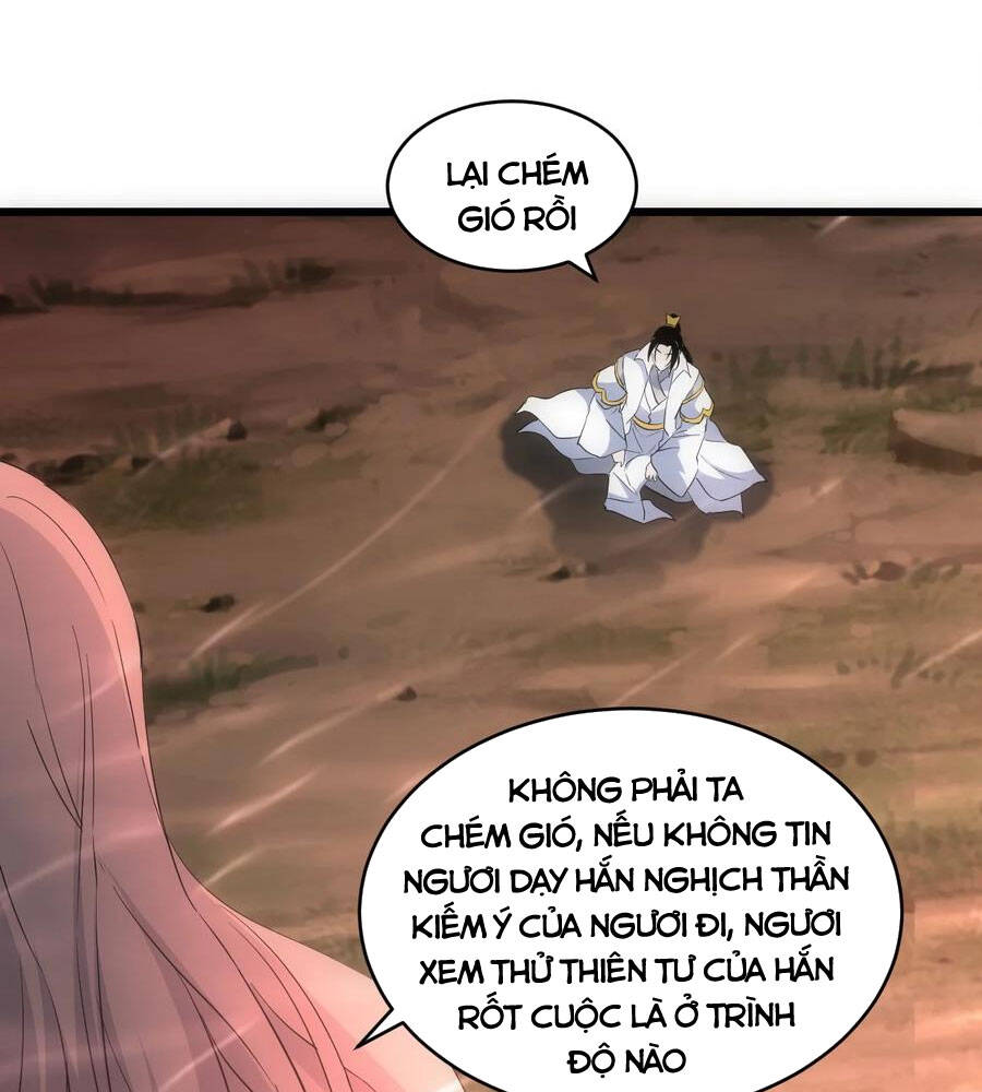 Vạn Cổ Đệ Nhất Thần - Chương 100