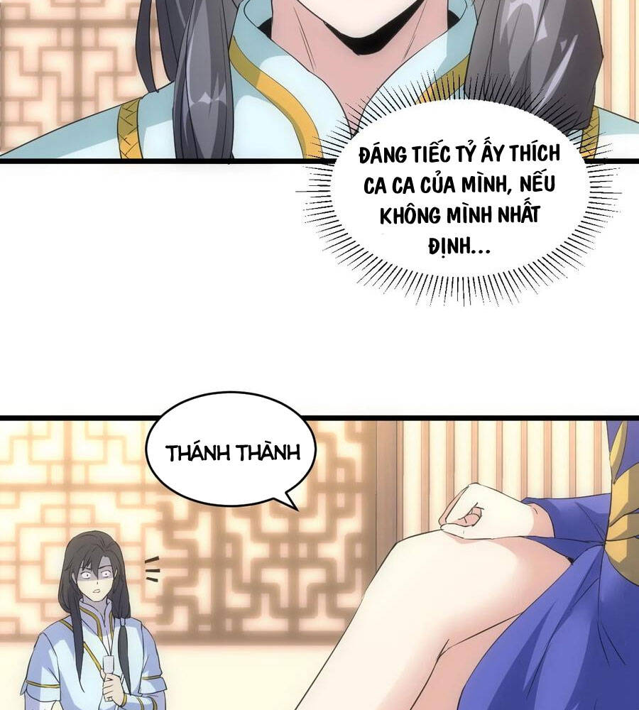 Vạn Cổ Đệ Nhất Thần - Chương 100