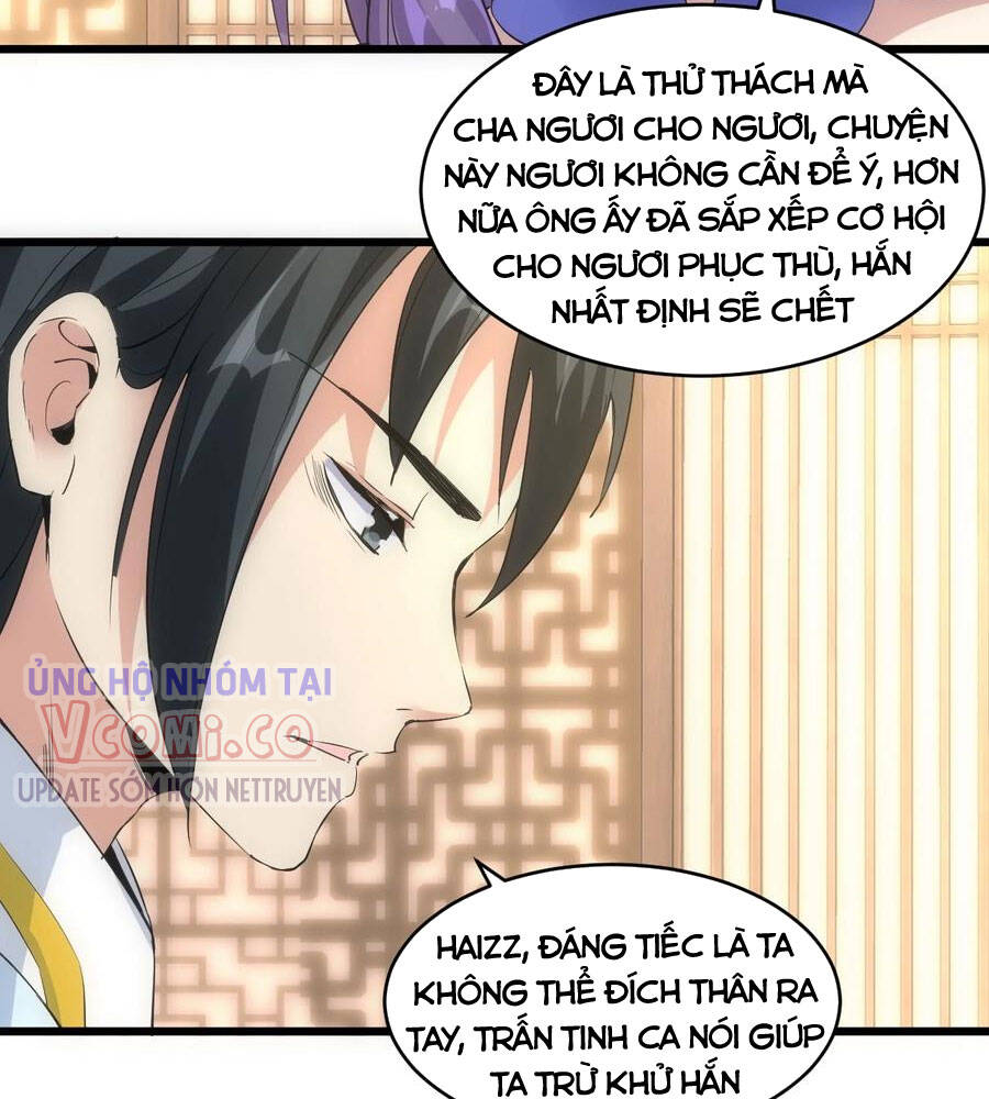 Vạn Cổ Đệ Nhất Thần - Chương 100