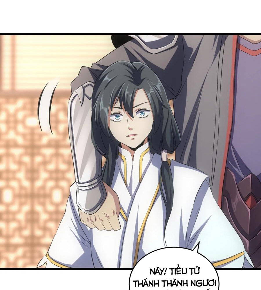 Vạn Cổ Đệ Nhất Thần - Chương 100