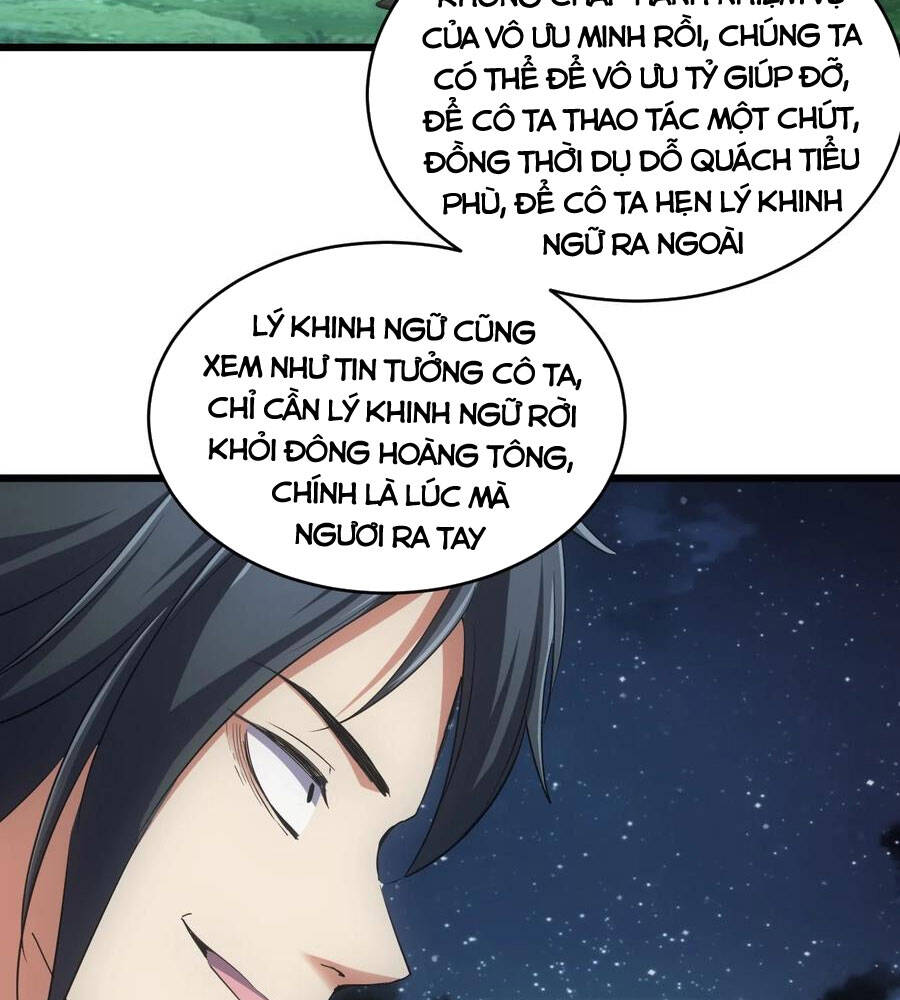 Vạn Cổ Đệ Nhất Thần - Chương 100