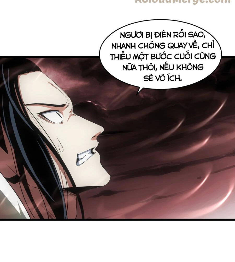 Vạn Cổ Đệ Nhất Thần - Chương 100