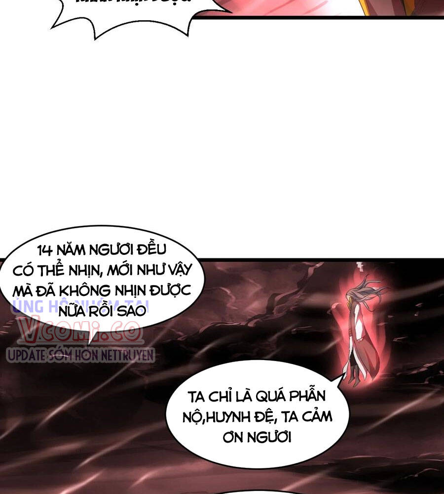 Vạn Cổ Đệ Nhất Thần - Chương 100