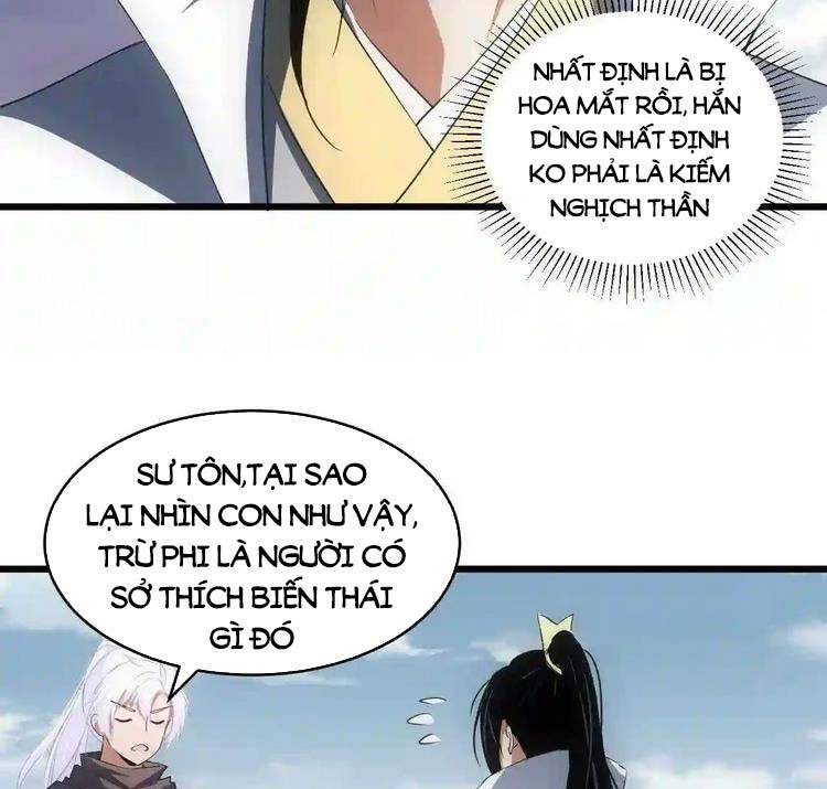 Vạn Cổ Đệ Nhất Thần - Chương 101