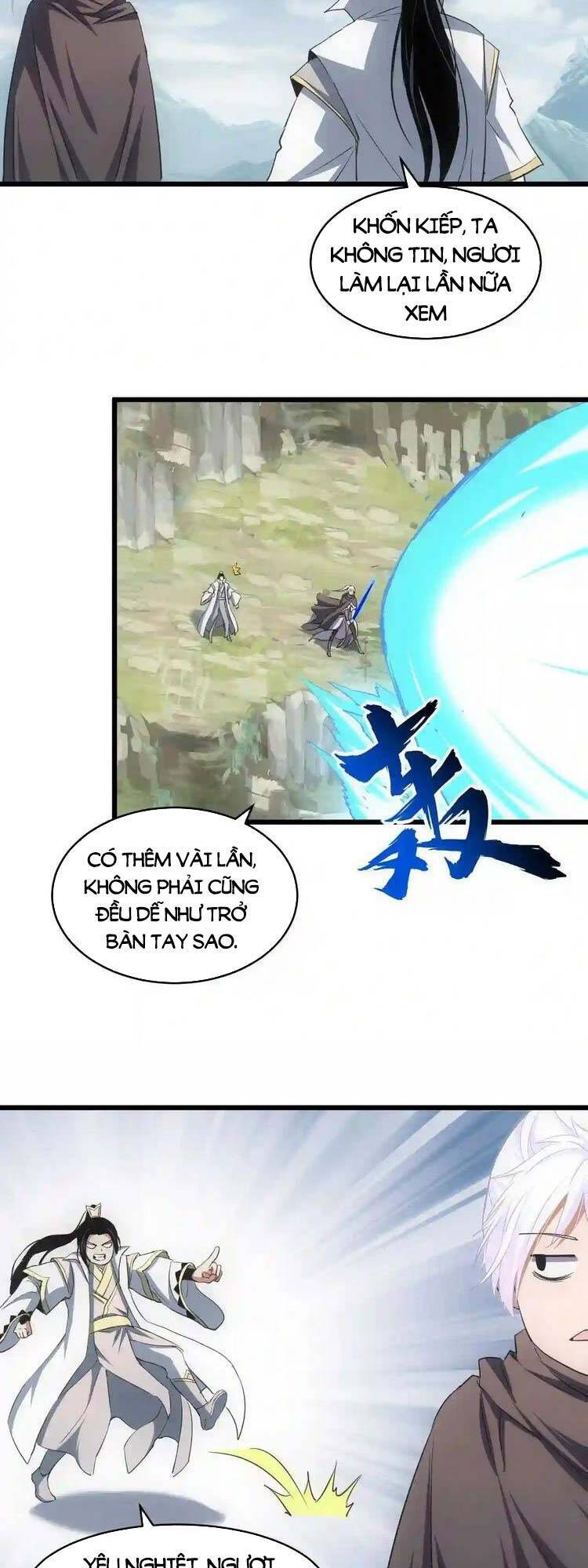 Vạn Cổ Đệ Nhất Thần - Chương 101