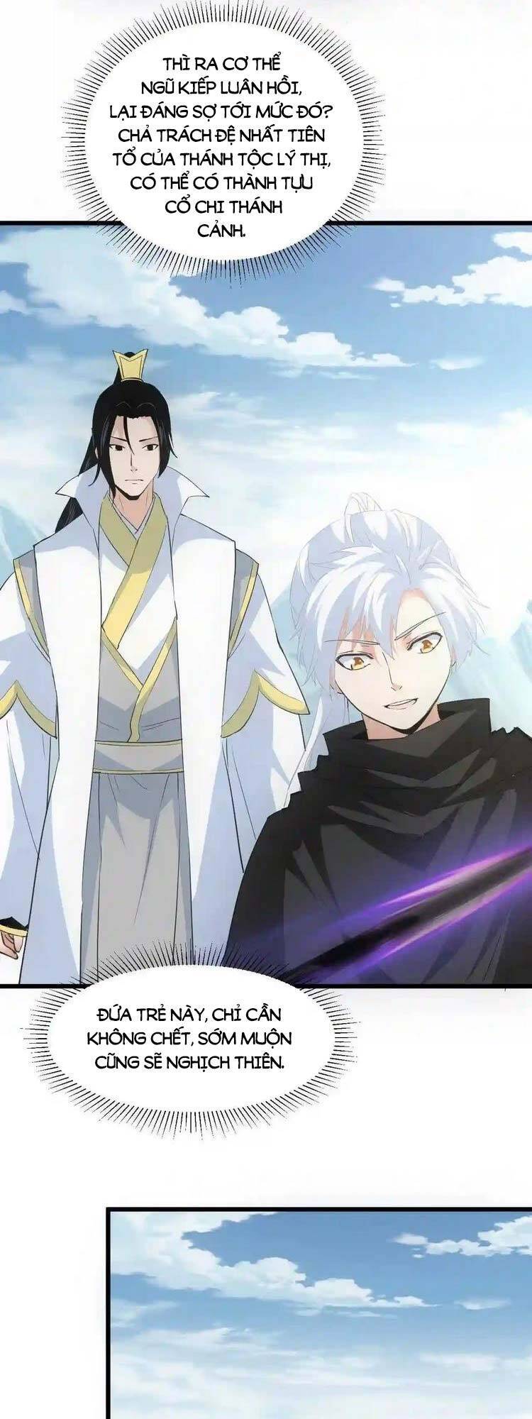 Vạn Cổ Đệ Nhất Thần - Chương 101