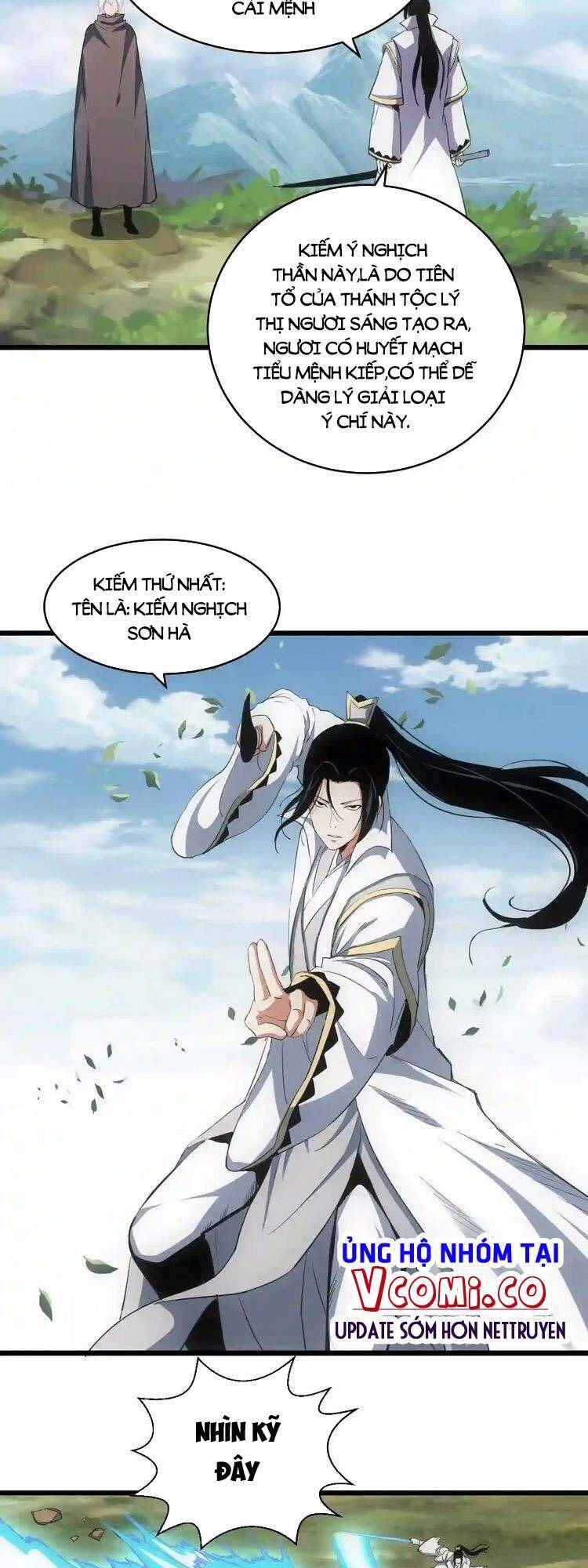 Vạn Cổ Đệ Nhất Thần - Chương 101