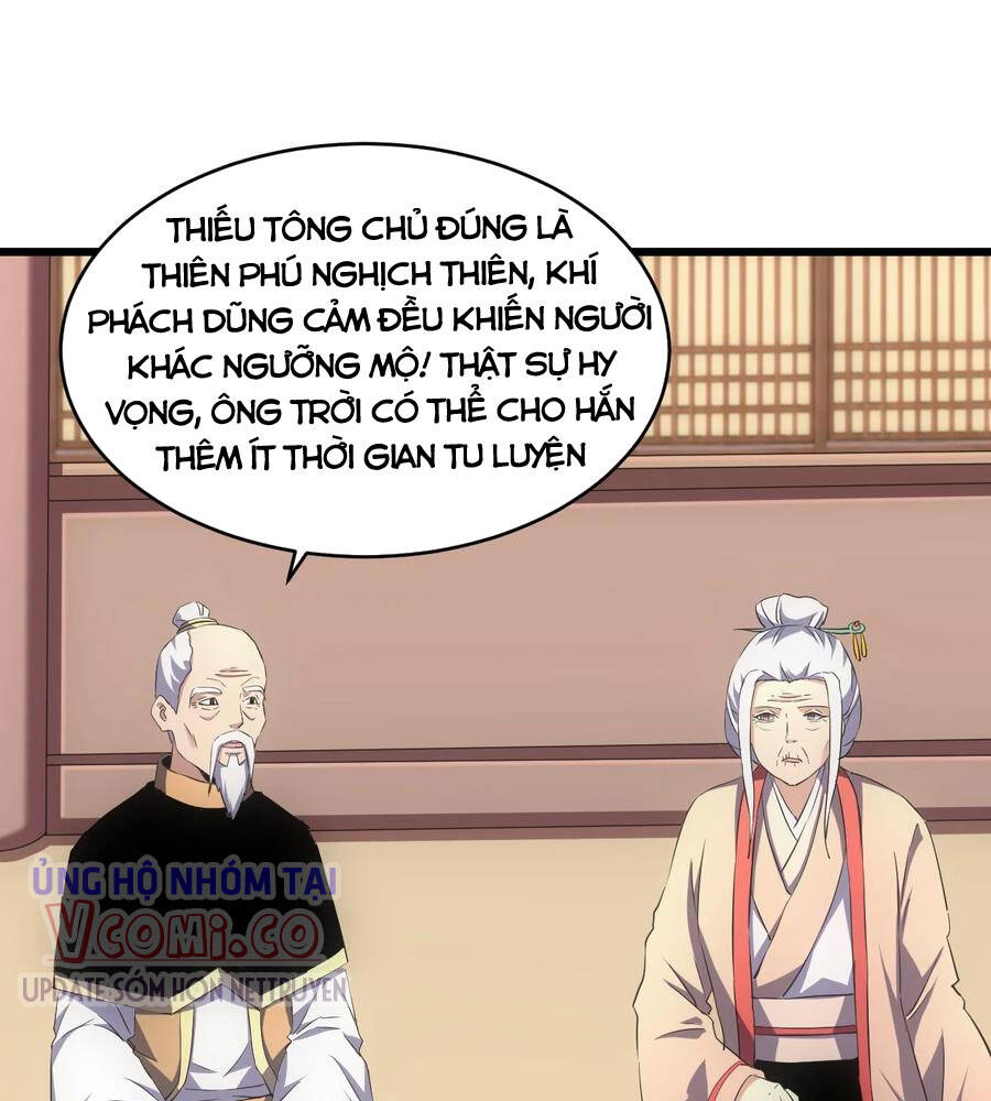 Vạn Cổ Đệ Nhất Thần - Chương 103