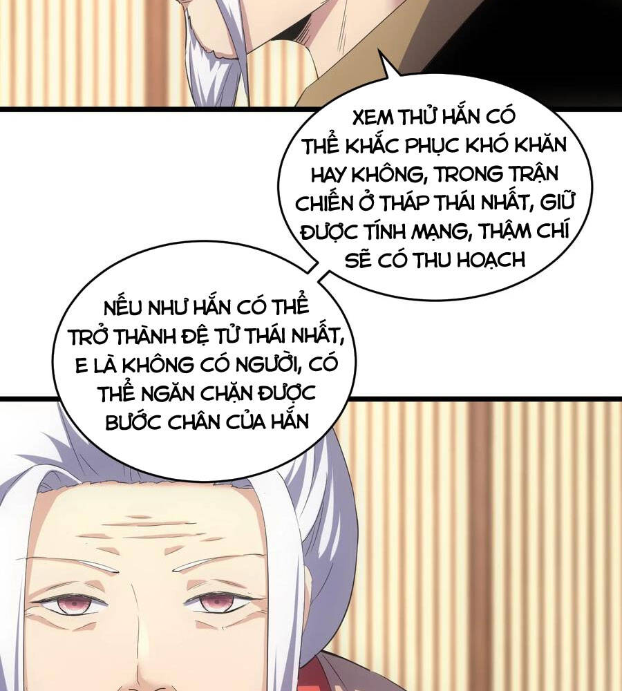 Vạn Cổ Đệ Nhất Thần - Chương 103