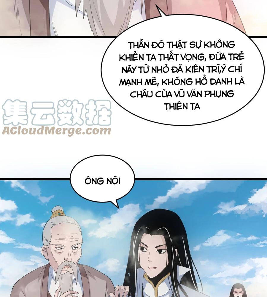 Vạn Cổ Đệ Nhất Thần - Chương 103