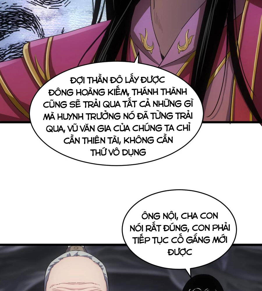 Vạn Cổ Đệ Nhất Thần - Chương 103