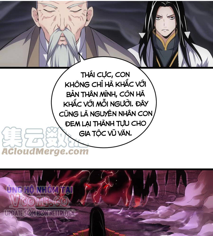 Vạn Cổ Đệ Nhất Thần - Chương 103