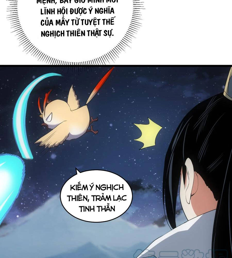 Vạn Cổ Đệ Nhất Thần - Chương 103