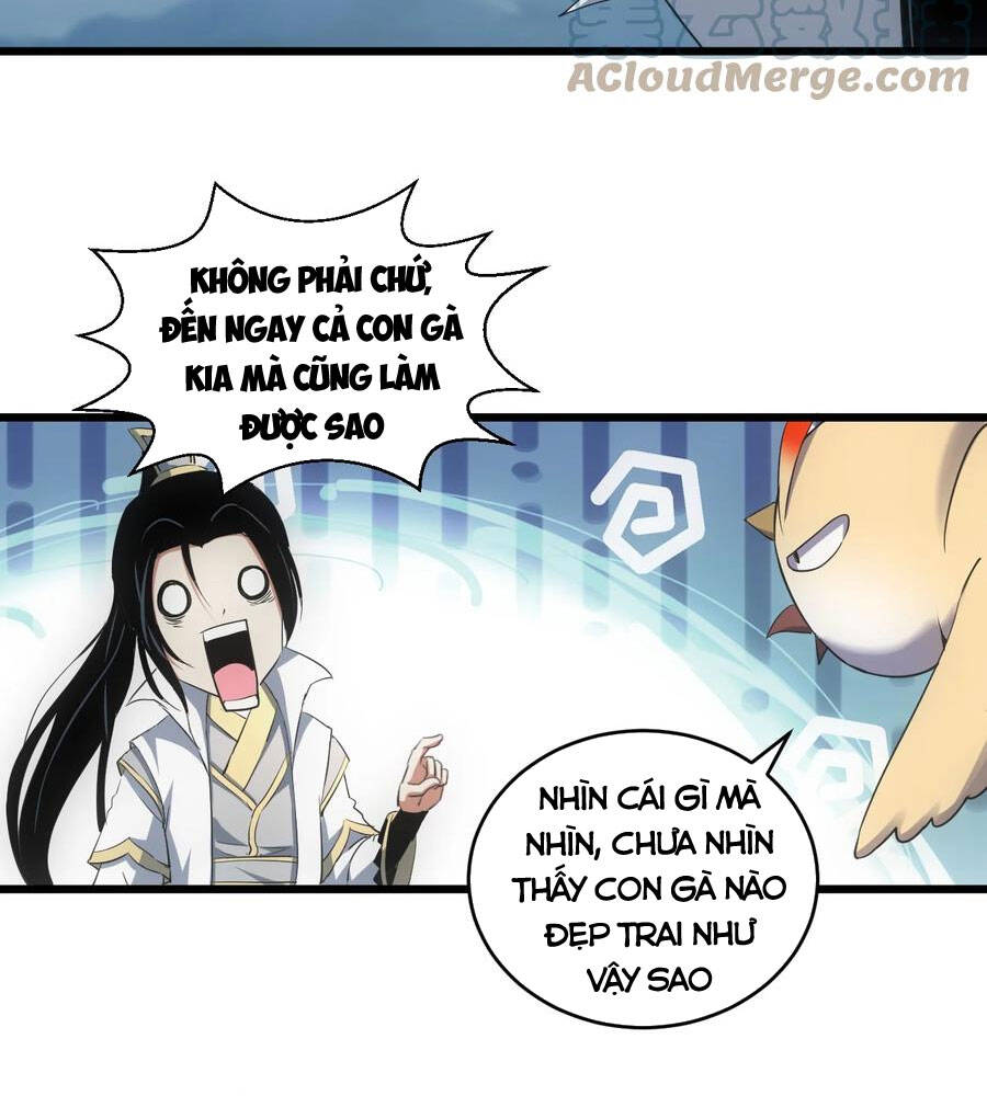 Vạn Cổ Đệ Nhất Thần - Chương 103