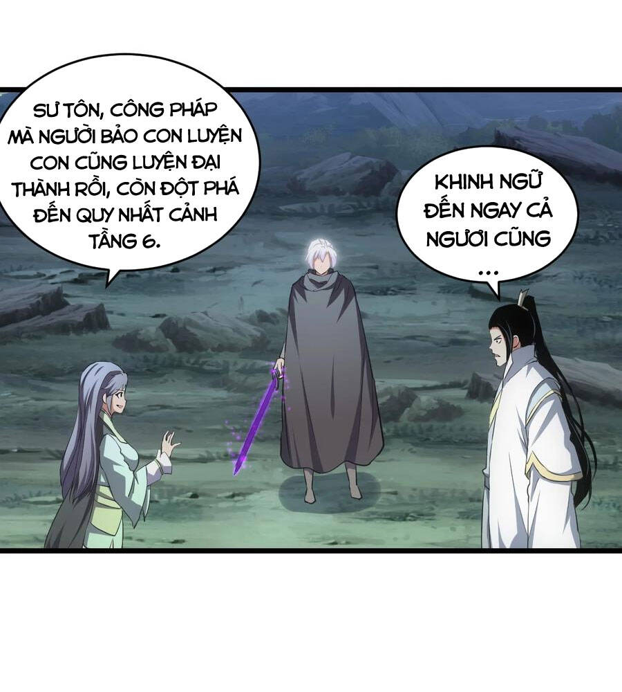 Vạn Cổ Đệ Nhất Thần - Chương 103