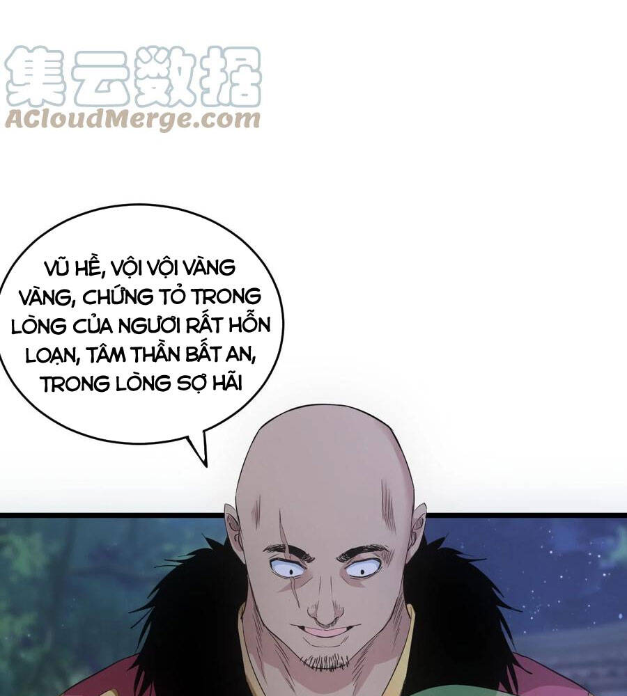 Vạn Cổ Đệ Nhất Thần - Chương 103