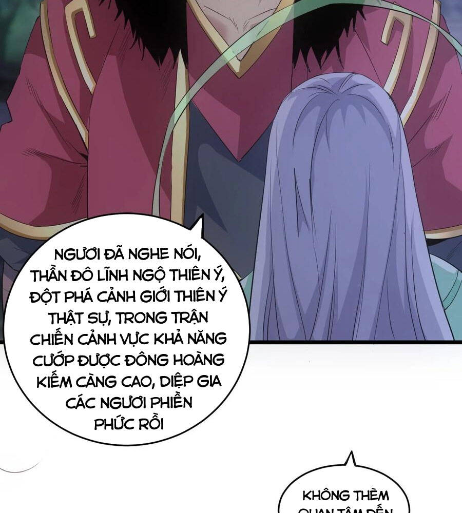 Vạn Cổ Đệ Nhất Thần - Chương 103