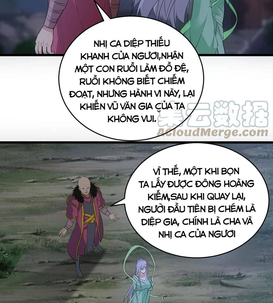 Vạn Cổ Đệ Nhất Thần - Chương 103