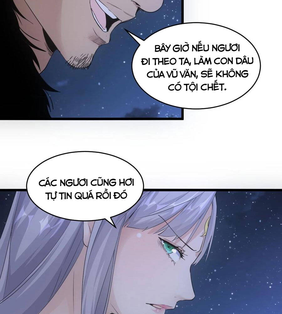 Vạn Cổ Đệ Nhất Thần - Chương 103