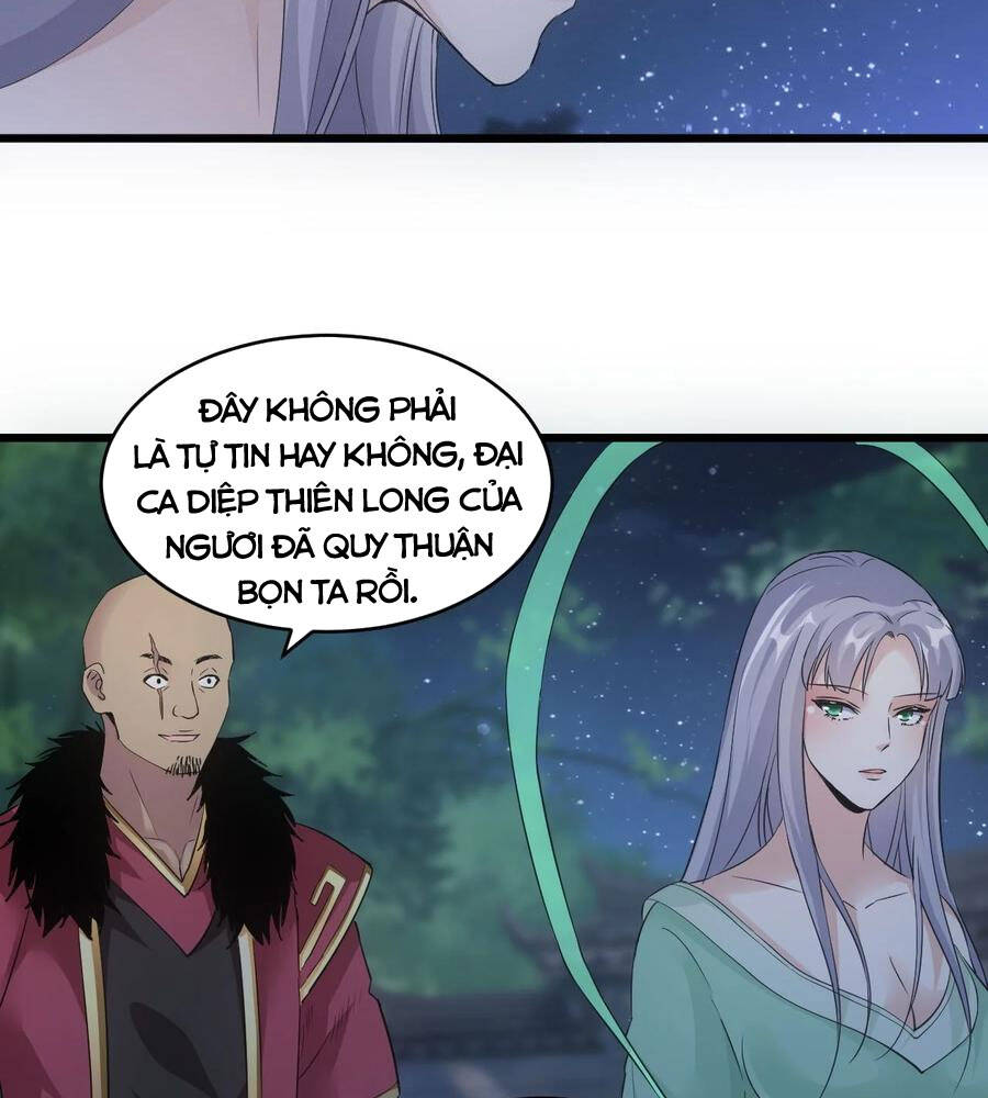 Vạn Cổ Đệ Nhất Thần - Chương 103