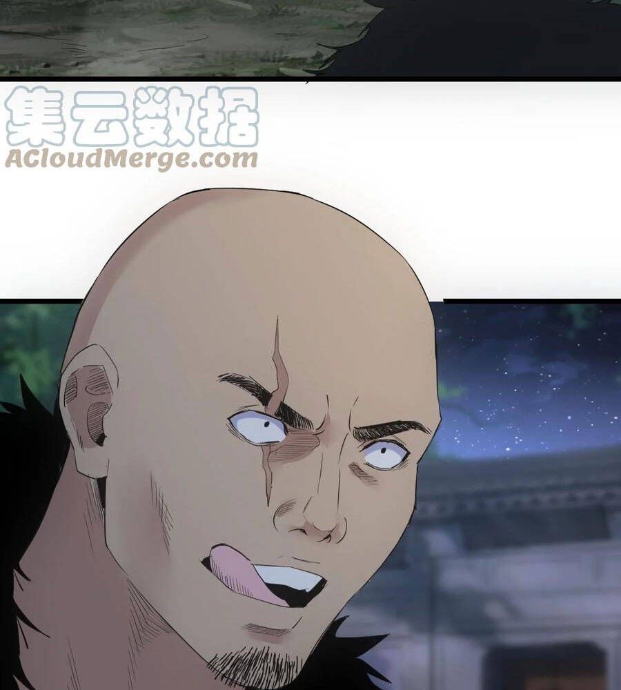 Vạn Cổ Đệ Nhất Thần - Chương 103