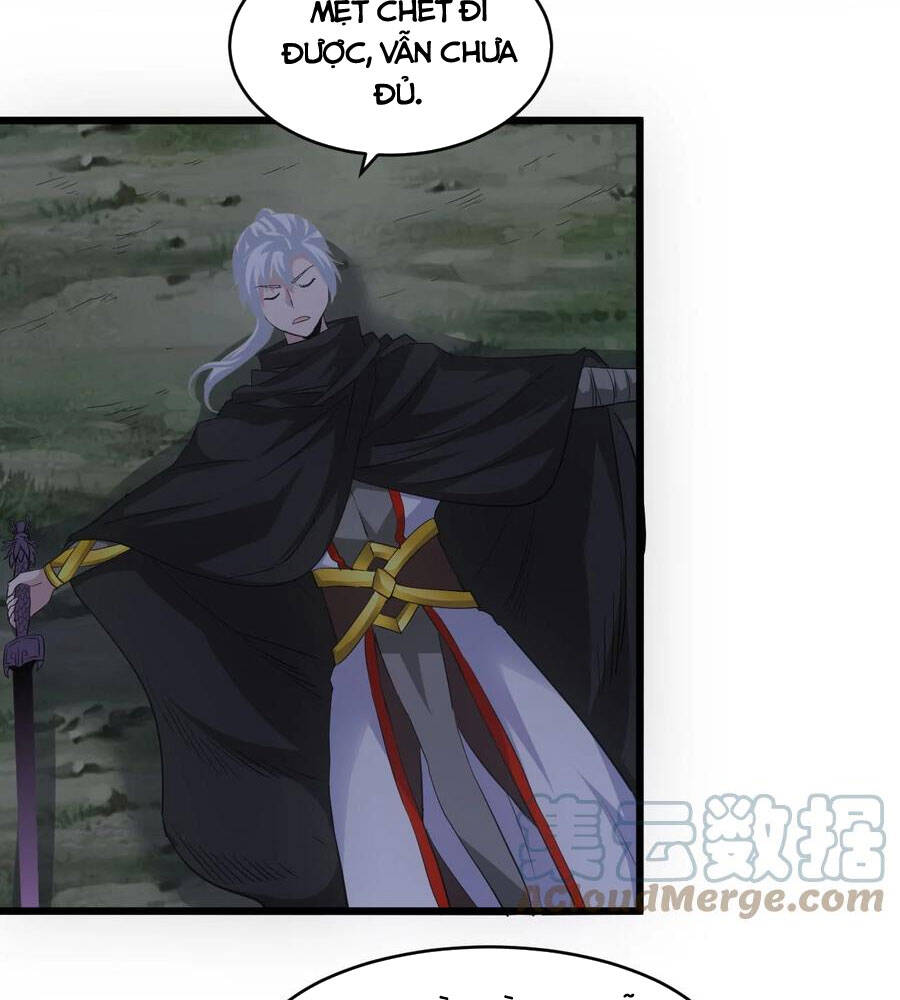 Vạn Cổ Đệ Nhất Thần - Chương 103
