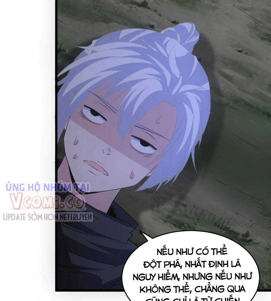 Vạn Cổ Đệ Nhất Thần - Chương 103