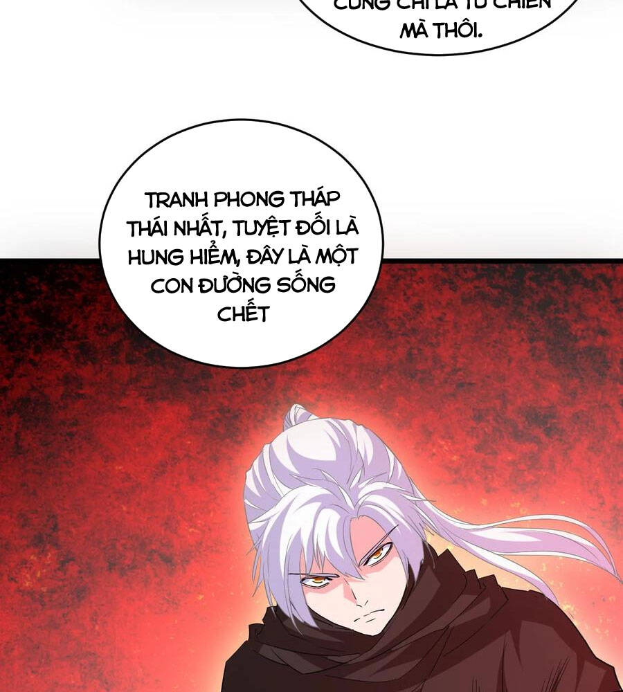 Vạn Cổ Đệ Nhất Thần - Chương 103