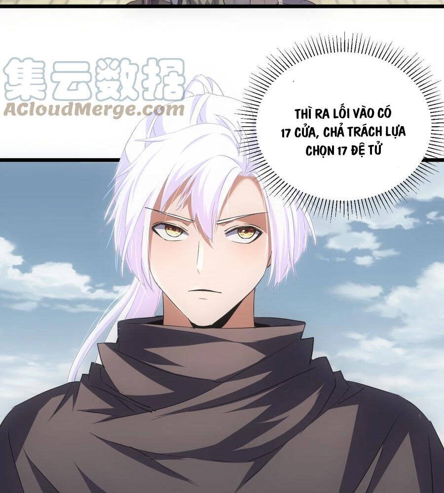 Vạn Cổ Đệ Nhất Thần - Chương 105