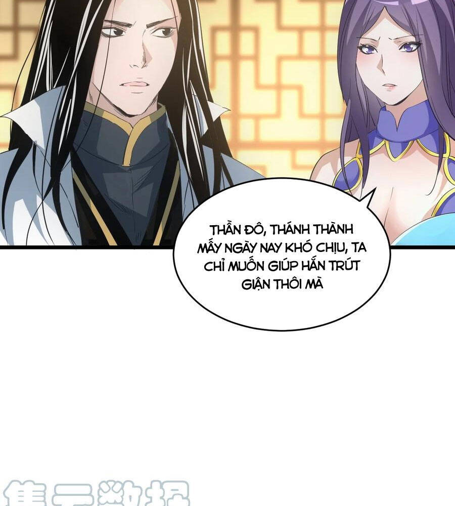 Vạn Cổ Đệ Nhất Thần - Chương 105