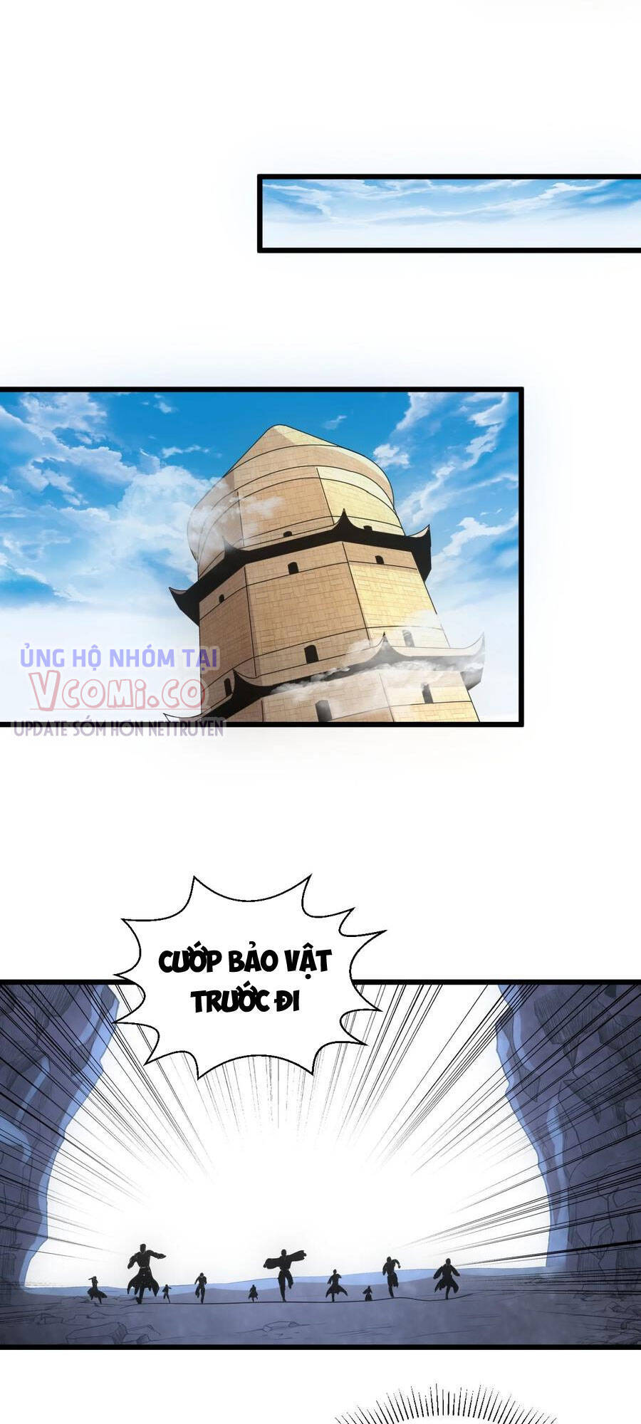 Vạn Cổ Đệ Nhất Thần - Chương 105