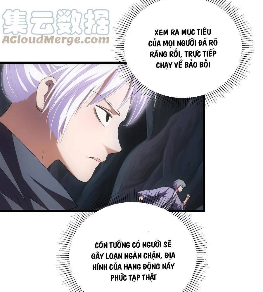 Vạn Cổ Đệ Nhất Thần - Chương 105