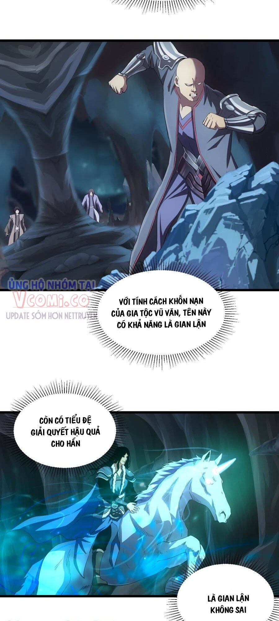 Vạn Cổ Đệ Nhất Thần - Chương 105