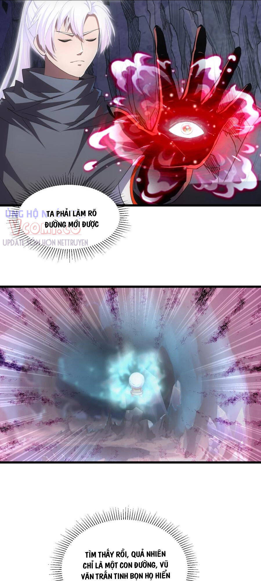 Vạn Cổ Đệ Nhất Thần - Chương 105