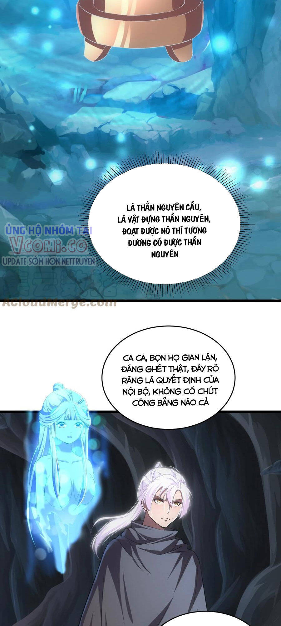 Vạn Cổ Đệ Nhất Thần - Chương 105