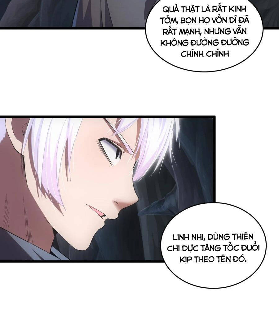 Vạn Cổ Đệ Nhất Thần - Chương 105