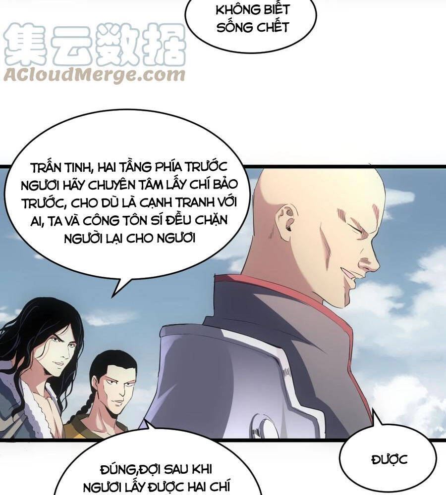 Vạn Cổ Đệ Nhất Thần - Chương 105