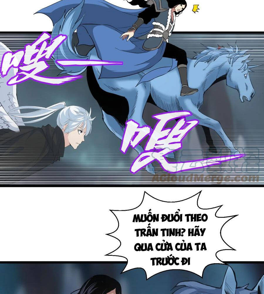 Vạn Cổ Đệ Nhất Thần - Chương 105