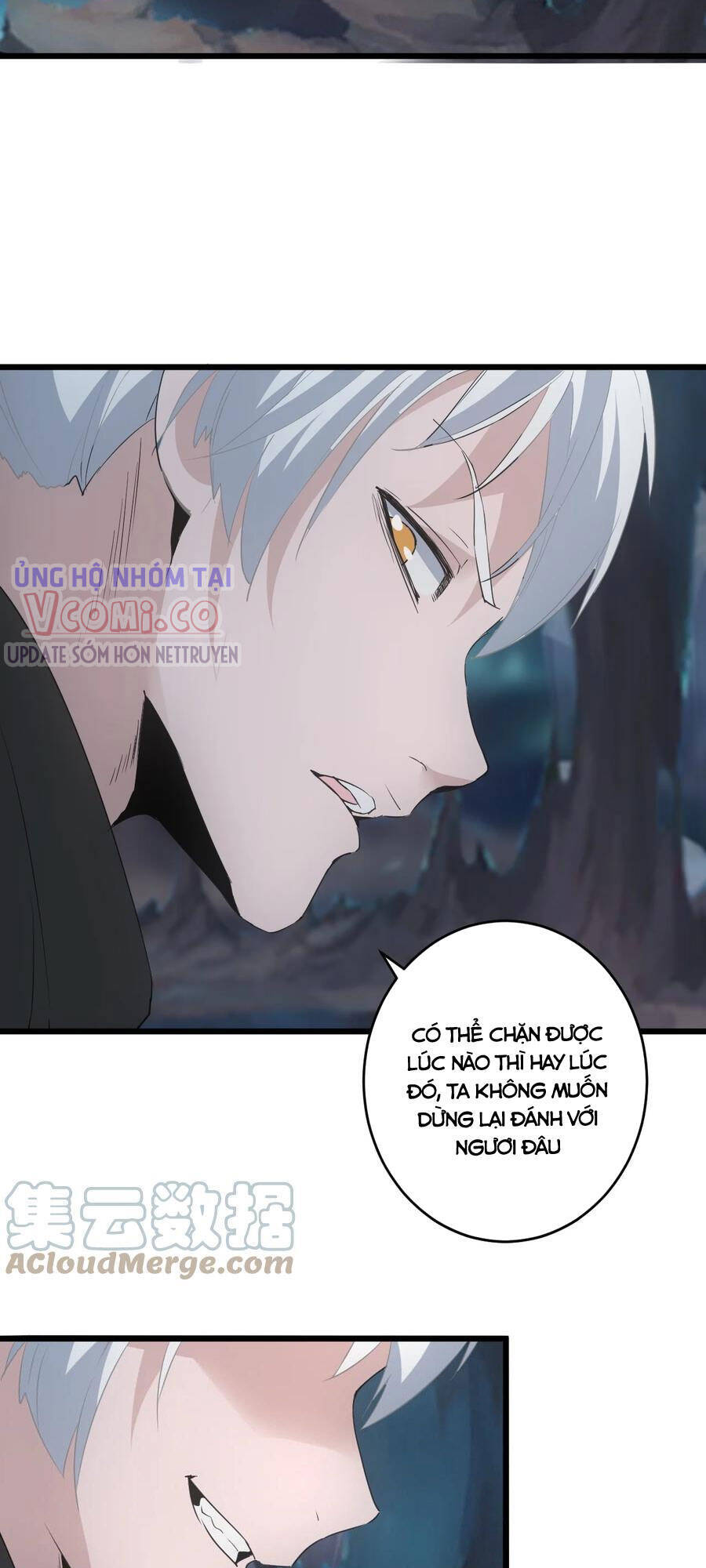 Vạn Cổ Đệ Nhất Thần - Chương 105