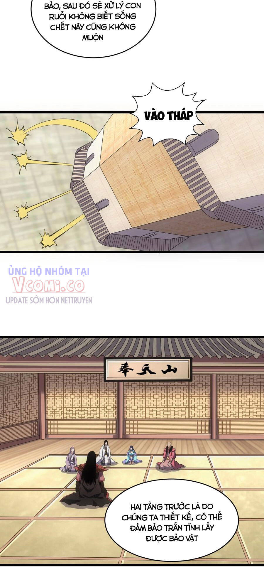 Vạn Cổ Đệ Nhất Thần - Chương 105