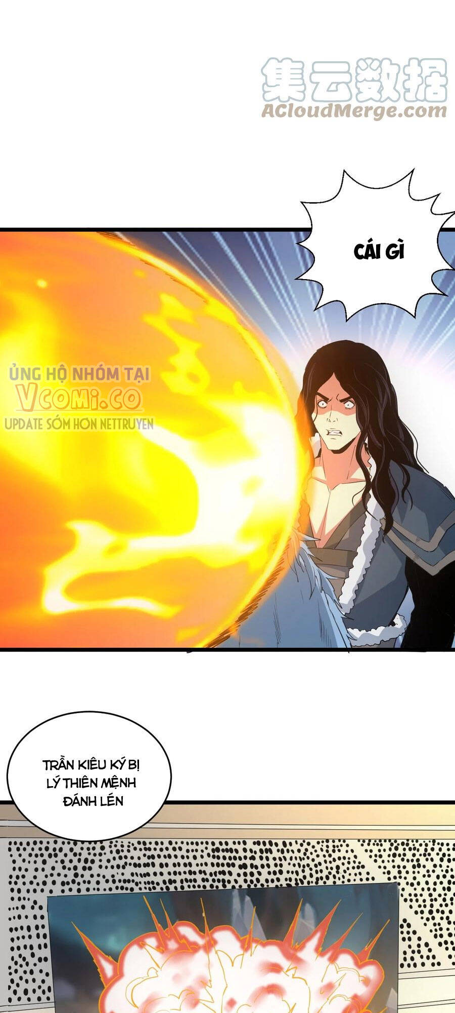 Vạn Cổ Đệ Nhất Thần - Chương 105